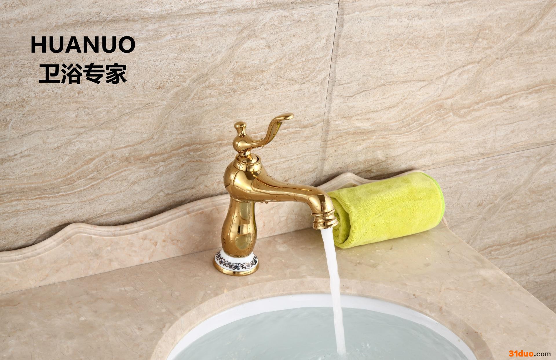 金色水**冷热欧式** 全铜仿古青花瓷台面盆** 二色可选