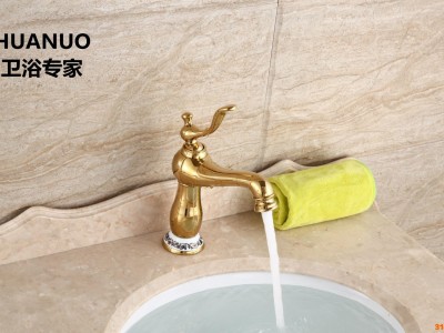 金色水**冷热欧式** 全铜仿古青花瓷台面盆** 二色可选