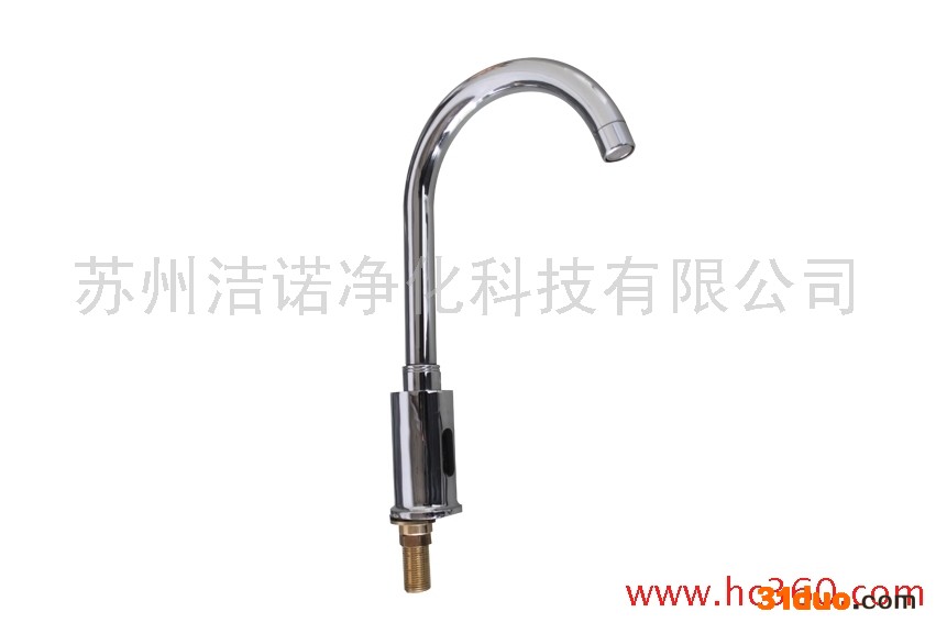 供应洁诺JN自动感应水**