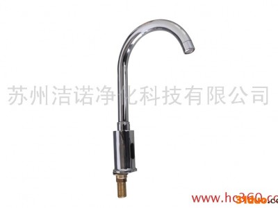 供应洁诺JN自动感应水**