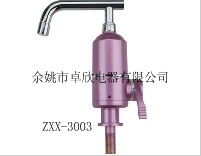 供应行业推荐电热水**卓和ZXX-3003即热电热水**3C认证