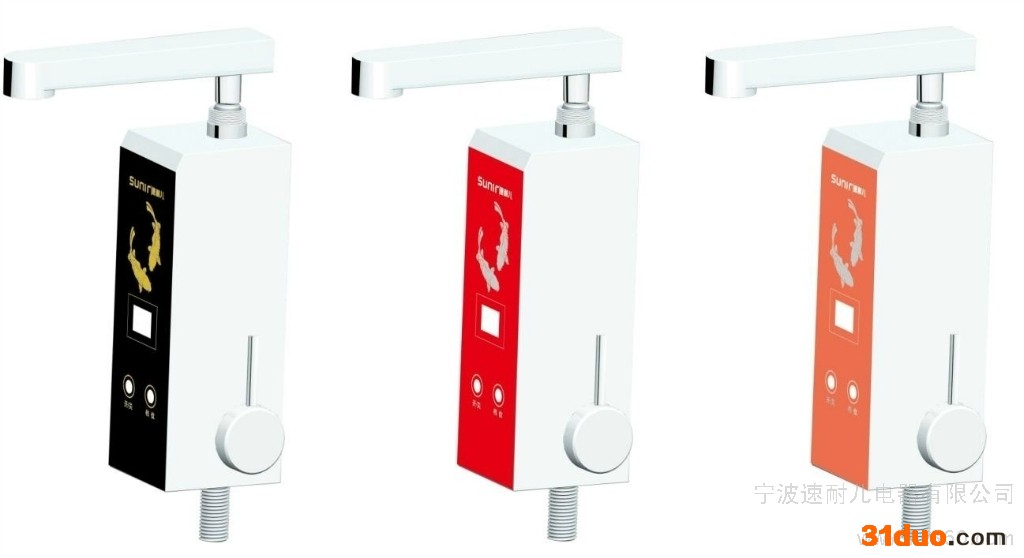 供应速耐儿SNR-32-S即热电热水**电热水**