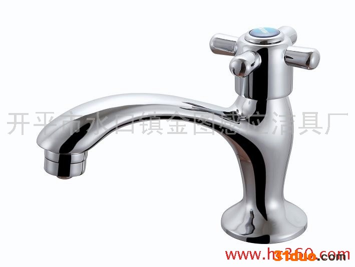 供应金图牌JT-643P喷雾型节水水**