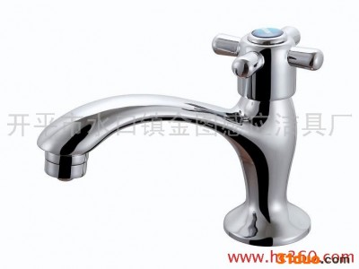 供应金图牌JT-643P喷雾型节水水**