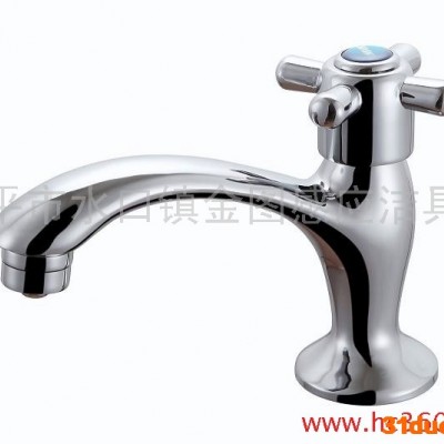 供应金图牌JT-643P喷雾型节水水**