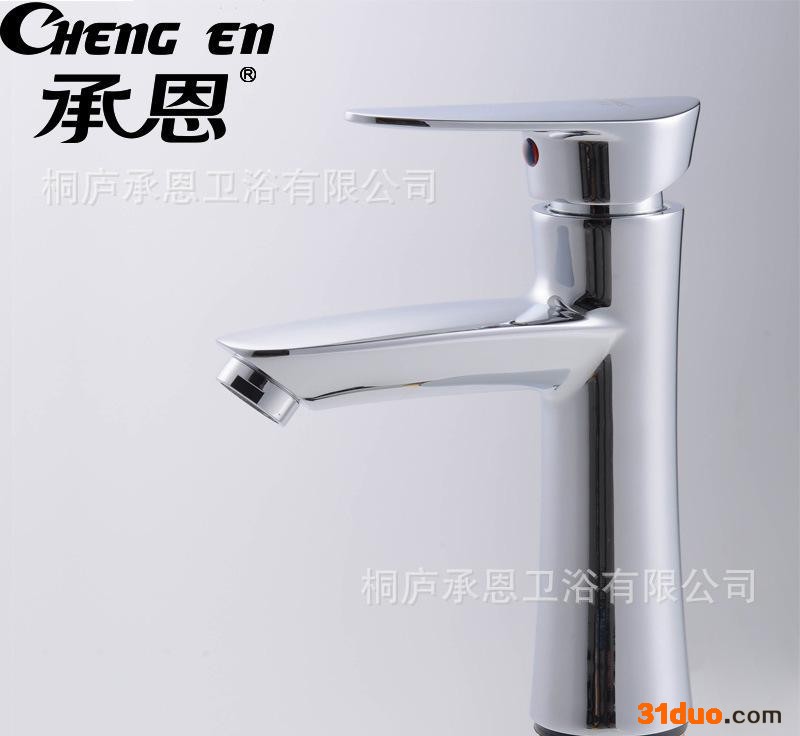 **单孔冷热卫生间水龙痛手盆洗脸盆台下盆水**冷热8013-6
