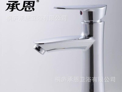 **单孔冷热卫生间水龙痛手盆洗脸盆台下盆水**冷热8013-6