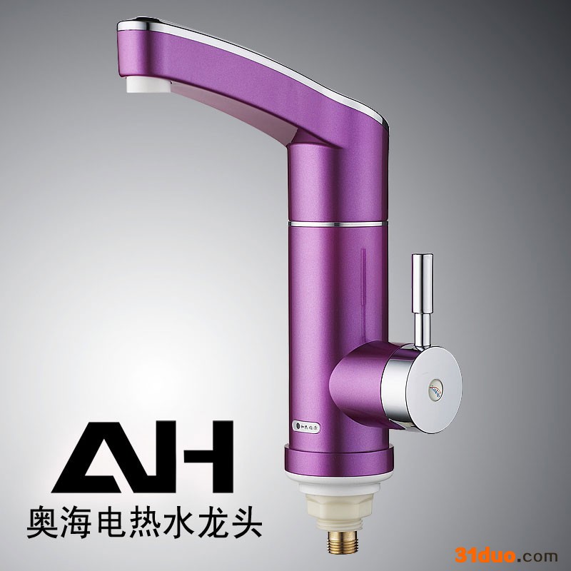 供应奥海速热水**批发