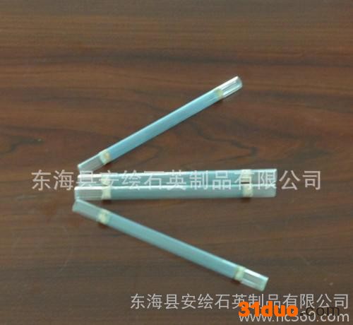 即热式水**石英加热管，高效、节能