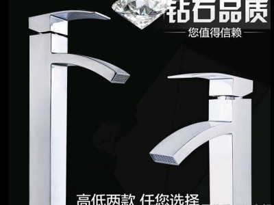 洗脸盆**浴缸水**混水阀洗漱手 高低款冷热水**