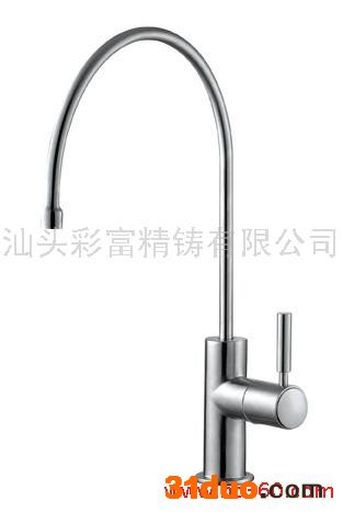 供应彩富K601水**