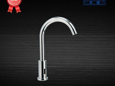 供应丰硕FISOONS-8303丰硕FISOO感应水**8303