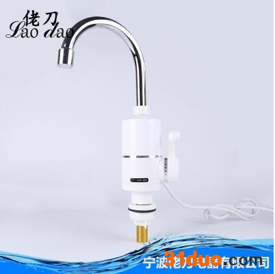 佬刀LD-101C 电热水**