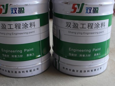环保产品建材环保涂料批发 耐冲击耐高温耐碱 量多从优欢迎咨询 郑州鑫百盈建材