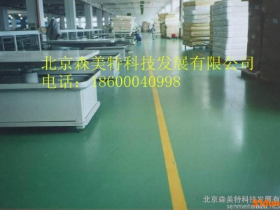 供应兰州停车厂广场塑胶跑道特种建筑/建材