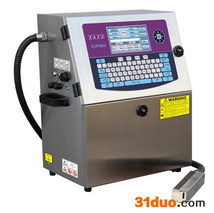 小字符喷码机 嘉尔信多功能小字符喷码机 建材喷码机