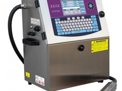 小字符喷码机 嘉尔信多功能小字符喷码机 建材喷码机