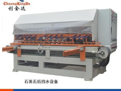 创金达CKD建材生产加工机械  石英石圆弧抛光机
