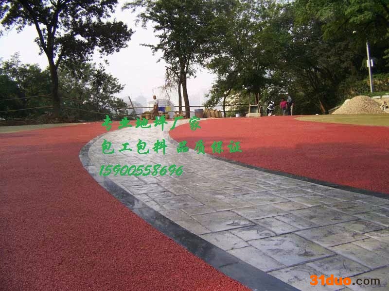 誉臻 佛山地坪 佛山建材市场 艺术压模地坪厂家直供