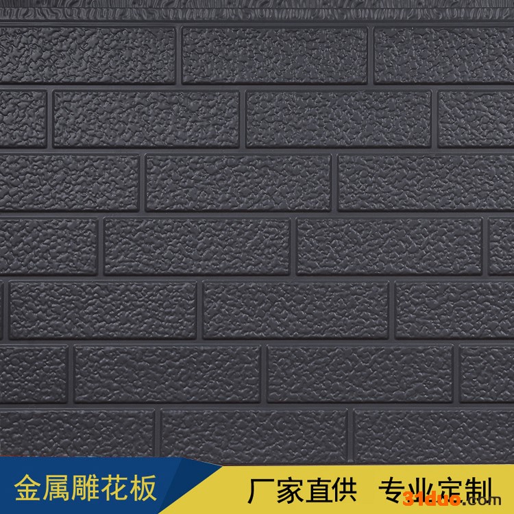 金属雕花板新型建材 外墙装饰板 pu发泡建材