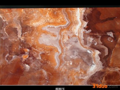 天派 直销UV墙面板 仿真大理石板材 黄金亚曼 塑料建材