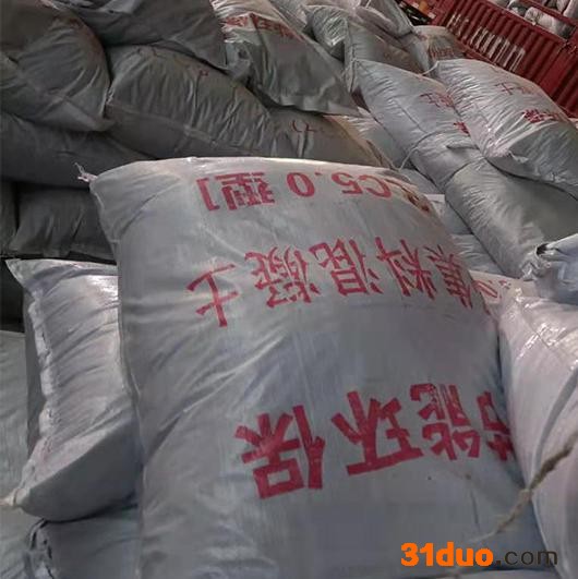 【萌皓】新型建材轻集料b型干拌复合轻集料LC7.5型轻集料型号齐全   量大优惠。