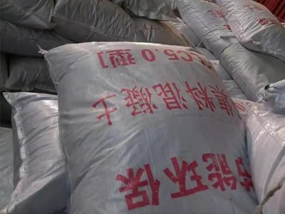 【萌皓】新型建材轻集料b型干拌复合轻集料LC7.5型轻集料型号齐全   量大优惠。