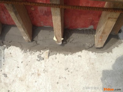 供应80灌浆料 特种建材