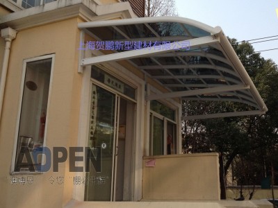 “澳博恩”AP-65，AP-66其他金属建筑/建材