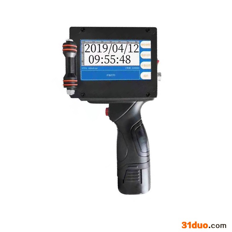 襄樊襄阳喷码机 建材喷码机 喷码机维修