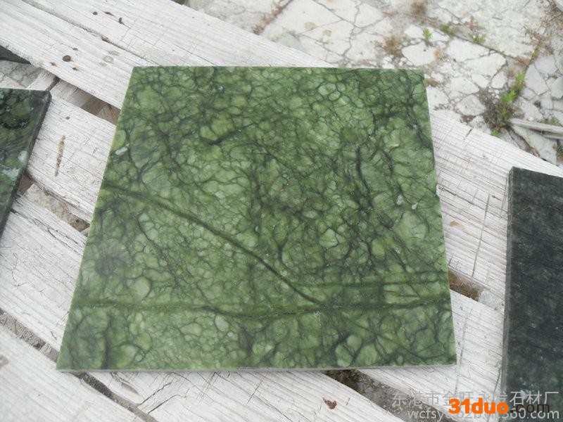 供应|丹东绿|大板|装修|建材|大理石|丹东绿价格