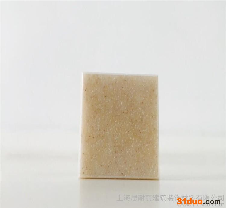 3050mm浅色颗粒人造大理石家用材料装饰建材厨房装修台面KE-A007