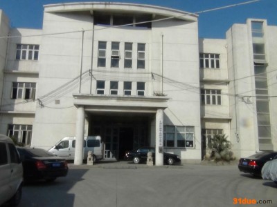 供应灌浆料 加固料 特种建材