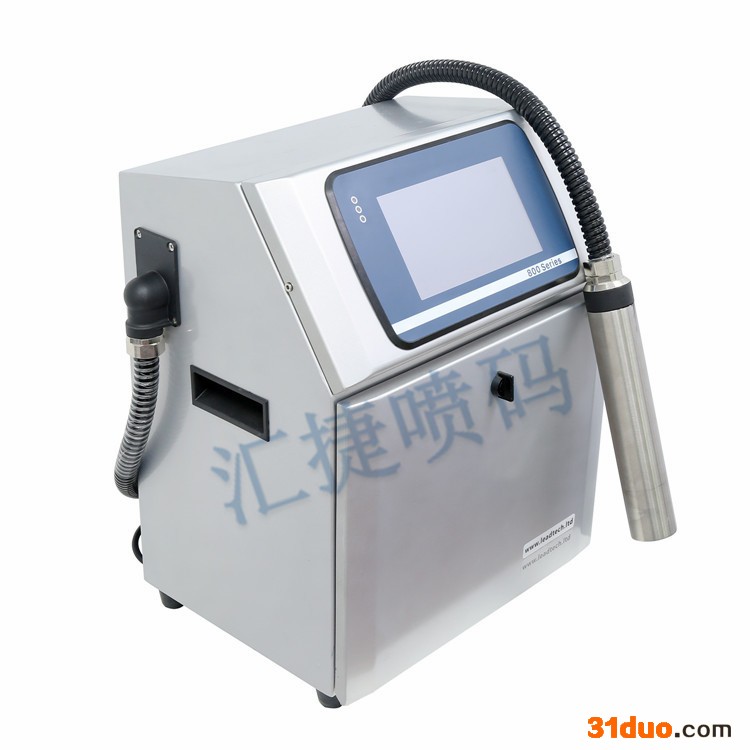 汇捷标识 LT800型小字符喷码机 建材喷码机厂家