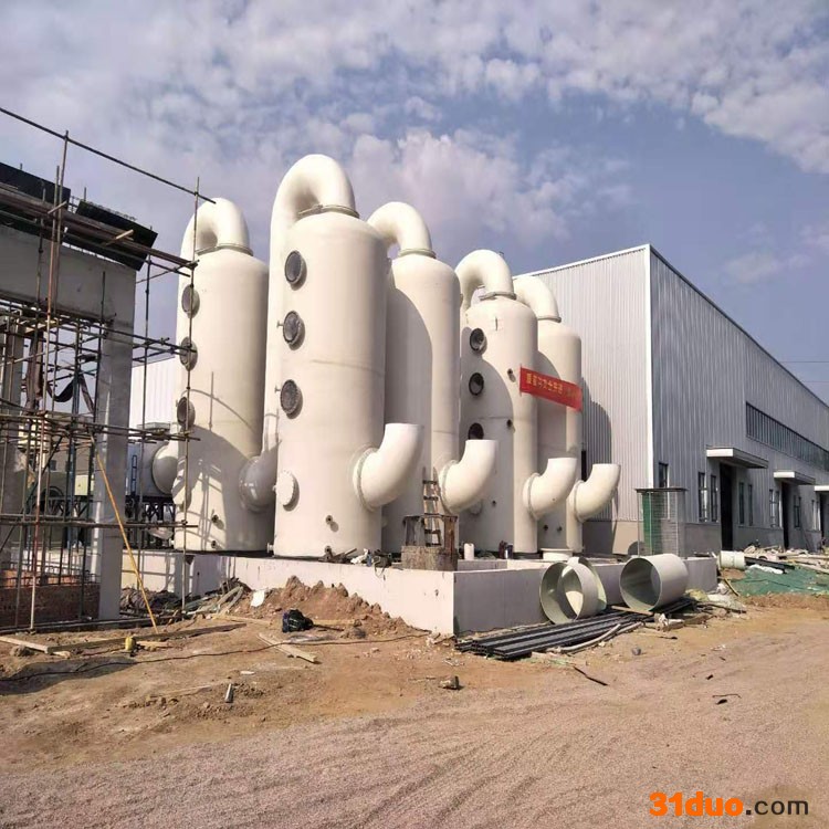 巨舰各种型号 建材公司专用脱硫塔生产厂家建材公司专用脱硫塔生产厂家  实体生产厂家  欢迎来电选购 值得信赖