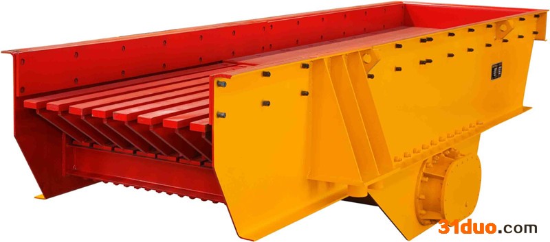 晨朗振动给料机 建材用振动给料机