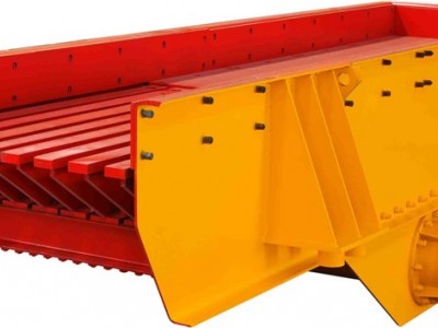 晨朗振动给料机 建材用振动给料机