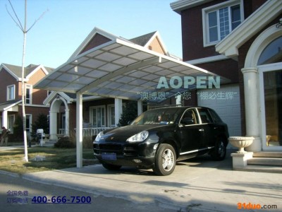 供应澳博恩上海贺鹏新型建材有限公司代理加盟