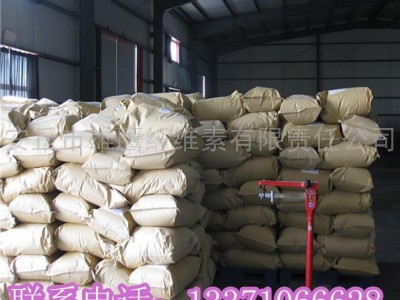 供应陶瓷建材用纤维素CMC