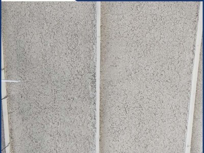 **无机纤维喷涂建材 无机纤维喷涂施工