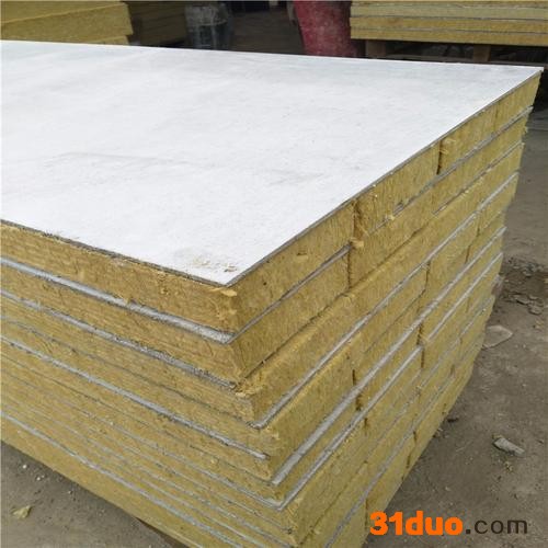 鑫龙 保温建材 保温板 保温材料直销