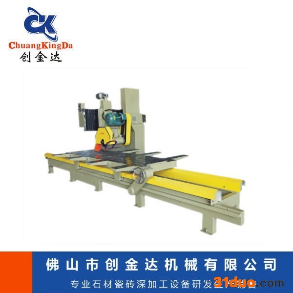 建材生产加工机械，多功能切割机，石材手动切割机