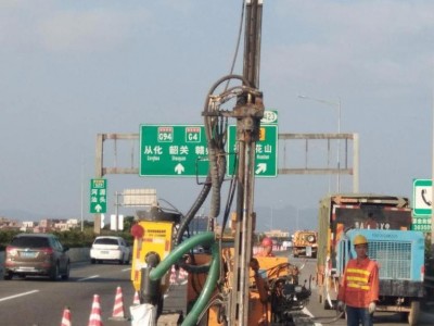 BH(S)特种灌浆料特别建材,特种灌浆,淤泥（外运）固化剂