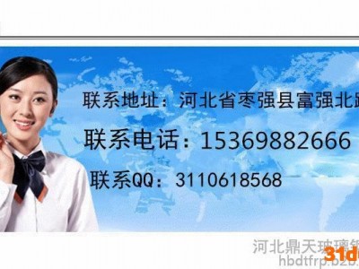 河北鼎天厂家生产 玻璃钢格栅 格栅 玻璃格栅厂家 特种建材
