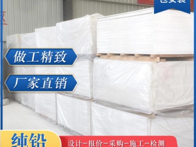 湖北襄阳硫酸钡涂料山东鑫宝康值得信任 特种建材