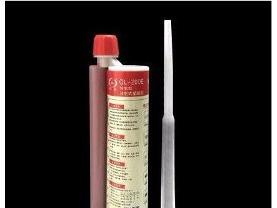 巧力QL-200E环氧型注射式植筋胶  植筋胶厂家   特种建筑/建材