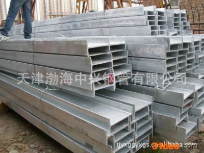 大量销售 工字钢槽钢Q235 建筑建材热轧槽钢 q235槽钢