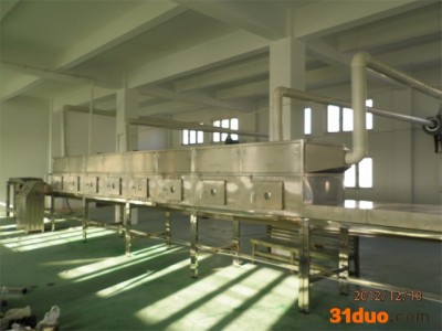 供应浩铭微波陶瓷烘干设备 微波建材烘干 过滤陶瓷烘干机