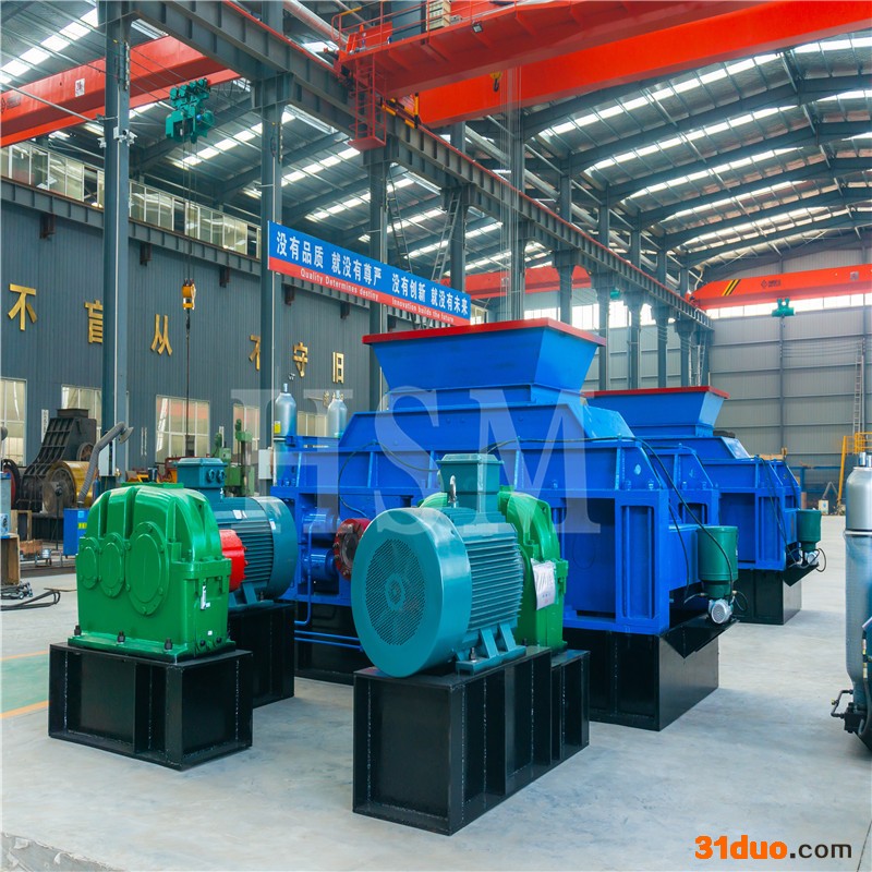 华盛铭建材石料破碎机 双辊破碎机 对辊制砂机