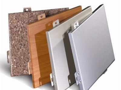 大型厂家 建材铝单板厂家 铝板生产 铝单板幕墙生产厂家